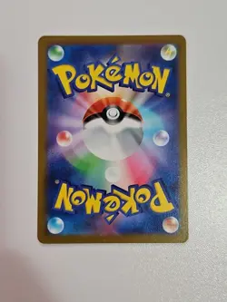 Murkrow - Yuka Morii - Pokemon Darkrai VSTAR Starter Set card Japanese - Image 2