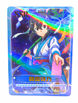 Sinon SSR Sword Art Online SSR-034 Anime Collectible Trading Card - Image 1