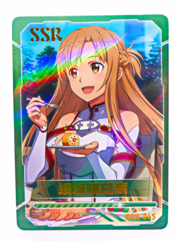 Asuna SSR Sword Art Online SSR-015 Anime Collectible Trading Card - Image 1