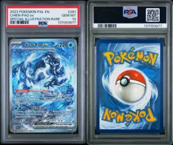 Chien-Pao ex 261/193 Sv02: Paldea Evolved Holo Pokemon Card PSA Gem Mint 10 - Image 5