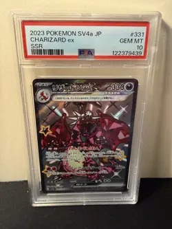 PSA 10 Charizard ex 331/190 SSR Japanese Shiny Treasure SV4a Pokemon Card GEM MT - Image 1
