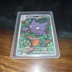Haunter 027 Mega Evolution Black Star Promo Illustration Rare Pokemon Card NM - Image 2