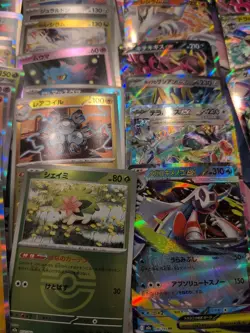 Lot Of 362 Japanese Pokemon Cards Holo, Ex, Bulk, Mega Dream - Image 4