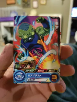 Moah UGM7-023 Super Dragon Ball Heroes Mint Card SDBH USA seller - Image 1