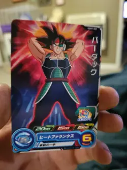 Bardock UGM7-007 Super Dragon Ball Heroes Mint Card SDBH USA seller - Image 1