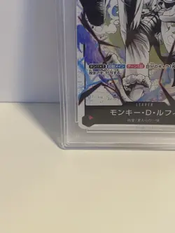 PSA 10 Monkey D. Luffy Nika ST21-001 Leader Parallel One Piece Card Japanese - Image 5