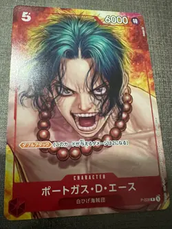 One Piece Card Game - P-028 PR Portgas D Ace NM Japanese - Image 1