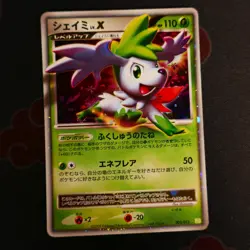 LP/MP JAPANESE Pokemon LV.X Holo Rare 10-Card LOT PT DP#1 - Image 5