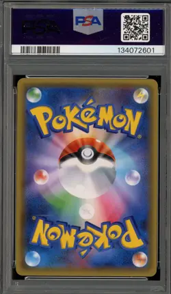 Pokemon Pikachu 2017 Pokemon Card Festa Japanese Full Art Promo 061/SM-P PSA 10 - Image 2