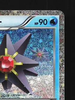 Starmie 005/032 NM Pokemon TCG Classic (Blastoise) Japanese Pokemon Card TCG - Image 5