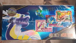 US SELLER Pokemon Chinese Pocket Baby Eif Elf 2.0 - Full box - 90 Cards - Image 3