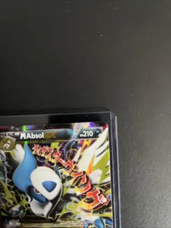 Pokemon TCG M Absol EX XY63 Black Star Promo Holo Ultra Rare Card - Image 2