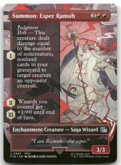 Summon: Esper Ramuh (Borderless) #367 MTG Final Fantasy FIN NM X1 - Image 1