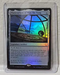 Planetarium of Wan Shi Tong Magic the Gathering Avatar: The Last Airbender Foil - Image 1