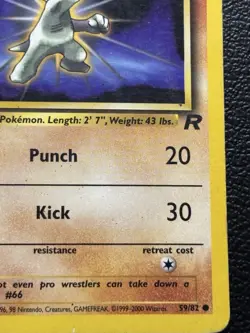 Pokemon Machop Common 1st Edition Team Rocket 59/82 MP - Image 5