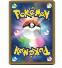 2009 Near Mint Pokemon Reverse Paras 004/070 L1 SoulSilver Collection Japanese - Image 2