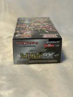 Pokemon TCG: Scarlet & Violet High Class Shiny Treasure ex Booster Box SEALED 4521329394824 - Image 3
