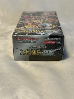 Pokemon TCG: Scarlet & Violet High Class Shiny Treasure ex Booster Box SEALED 4521329394824 - Image 4