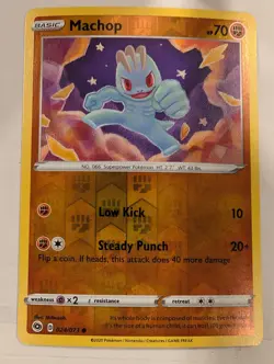Machop 024/073 - Champion's Path Pokemon Reverse Holo Foil Nice! - Image 1