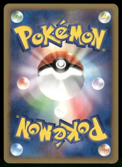 2006 Near Mint Pokemon Cherrim DPBP#484 Space Time Creation DP1 Japanese - Image 2