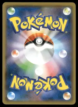 2019 Near Mint Pokemon Hitmontop 026/054 Full Metal Wall SM9B Japanese - Image 2