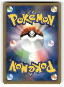 2007 Heavy Played Pokemon Charmander DPBP#004 Shining Darkness DP3 Japanese - Image 2