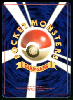 1997 Moderate Play Pokemon Omastar No. 139 Fossil Set Japanese - Image 2
