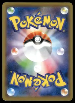 2019 Near Mint Pokemon Floette 060/095 Alter Genesis SM12 Japanese - Image 2