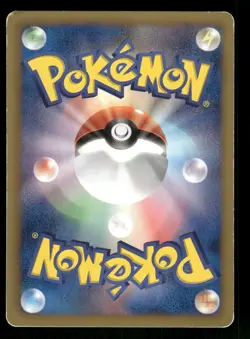 2012 Heavy Played Pokemon Cherrim 005/070 Plasma Gale BW7 Japanese - Image 2