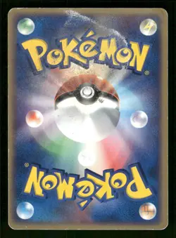 2003 Heavy Played Pokemon Phanpy 031/055 Expansion Pack ADV Japanese - Image 2