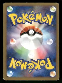 2010 Heavy Played Pokemon Diglett 023/040 Lost Link LL Japanese - Image 2