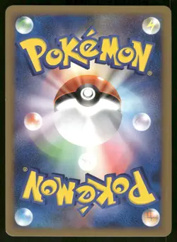 2009 MP Pokemon Clefairy 050/070 HeartGold Collection L1 Japanese - Image 2