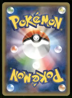 2015 Light Played Pokemon Unfezant 067/078 Emerald Break XY6 Japanese - Image 2