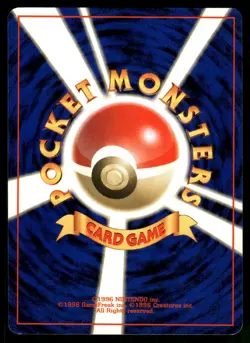 1996 Light Played Pokemon Metapod No. 011 Base Set Japanese - Image 2