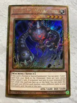 Yugioh - Duza the Meteor Cubic Vessel - MVP1-ENGV1 - Gold Secret Rare Limited Ed - Image 1