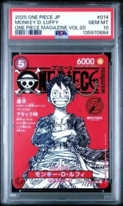 Monkey D Luffy One Piece Mag Vol. 20 Promo #ST21-014 Japan PSA 10 GEM MT - Image 1