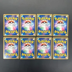 Exclusive Listing Pokemon Card Japanese #2511300003 - Image 2