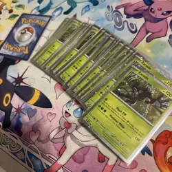 Zarude 199 -NM-Black Star Promo (Cosmos Holo) SV: Scarlet & Violet, 36x Card Lot - Image 3