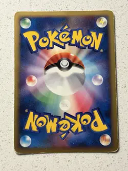 HP Sceptile 005/092 Stormfront HOLO RARE 2008 Japanese Pokemon Card - Image 3