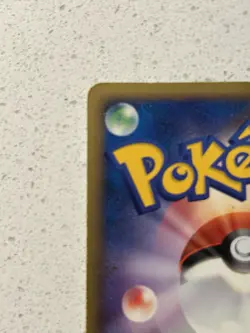 HP Sceptile 005/092 Stormfront HOLO RARE 2008 Japanese Pokemon Card - Image 4