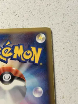 HP Sceptile 005/092 Stormfront HOLO RARE 2008 Japanese Pokemon Card - Image 5