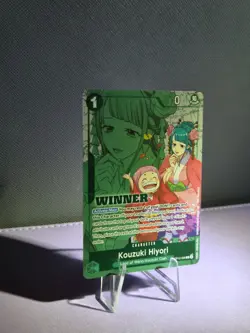Kouzuki Hiyori (Winner Pack 2026 Vol. 1) - One Piece Promotion Cards (OP-PR) - Image 3