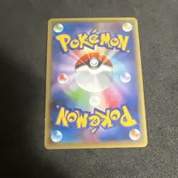 Pokemon Card Game TCG Salamence EX 254/XY-P Promo Non Holo LP - Image 2