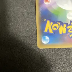 Pokemon Card Game TCG Salamence EX 254/XY-P Promo Non Holo LP - Image 3