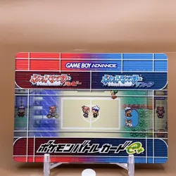 Dragon Tamer Pokemon Battle Card Game e+ Japanese Japan Nintendo Anime F/S - Image 3