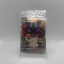 Lucario VSTAR Holo Promo SWSH: Sword & Shield Promo Cards Sealed SWSH291 NM - Image 1