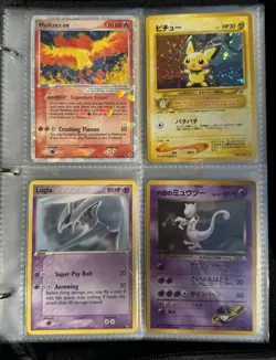 Vintage Pokemon Card Binder Collection Lot Base Set E Reader’s Charizard WOTC - Image 5