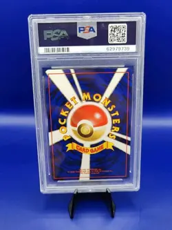 The Rocket's Trap Japanese Holo Rare Trainer Gym Heroes Pokemon Card PSA 9 MINT - Image 3