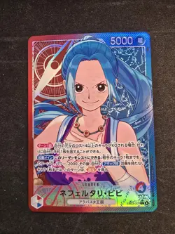 Nefeltari Vivi EB03-001 L Parallel Heroines Edition ONE PIECE Card Japanese NM - Image 1