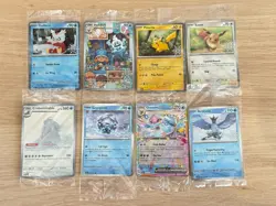 Pokemon Holiday Calendar 2025 Promo Cards Bundle x8 | Tracked 48 - Image 1